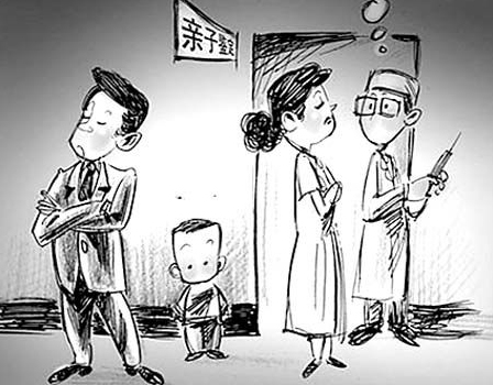 南宁亲子鉴定多久能出结论,南宁隐私亲子鉴定的流程