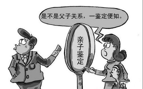 南宁私人亲子鉴定多少钱一次？结果会错吗？